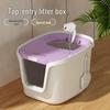 ארגז חול לחתולים גדול במיוחד עם מכסה נגד התזה ועיצוב זנב מעוקל