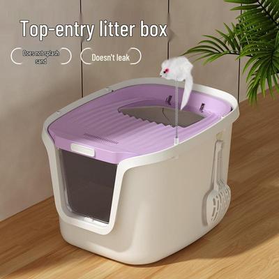 Enclosed Extra-Large Anti-Splash Cat Litter Box with Curved Tail Design