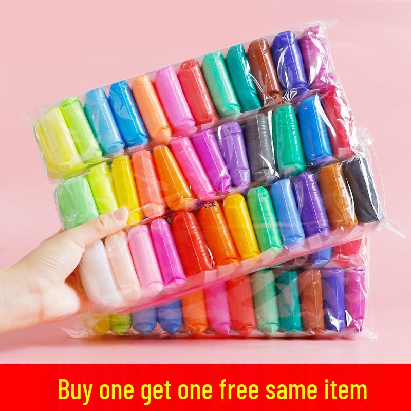 Set de argilă cu 36 de culori: 12 Plastilină Handmade + 24 Plastilină Spațială pentru Copii