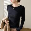Sweater Women's Inner Bottom Shirt Thickened Warm Top Autumn and Winter New Knitted Sweater
