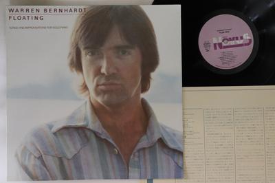 LP Record WARREN BERNHARDT - Floating 25RS99 NOVUS 1980 Japan Jazz Used