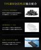 Gel TPE Fiber with 2 13 Height Adjustable Zero Gravity Memory Sleep Suitable for Side Back and Pressure Machine Washable x Fiber Pillow, Pillow,