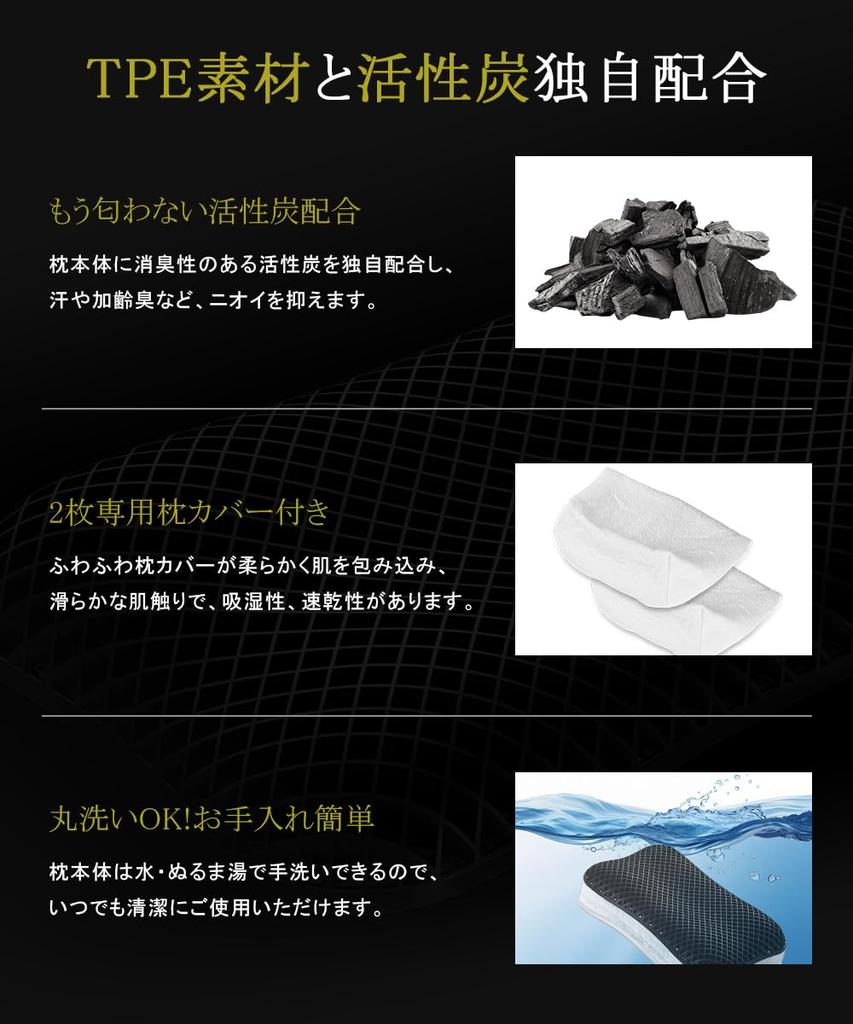 Gel TPE Fiber with 2 13 Height Adjustable Zero Gravity Memory Sleep Suitable for Side Back and Pressure Machine Washable x Fiber Pillow, Pillow,