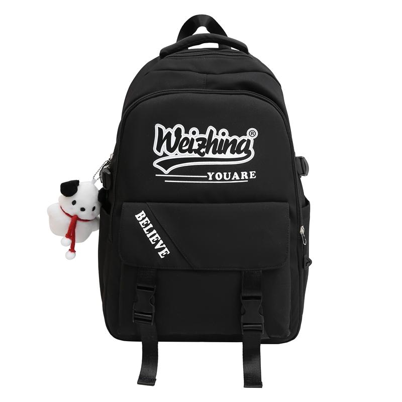 

Мужской рюкзак большой емкости с цветными блоками, легкий студенческий школьный рюкзак, женский рюкзак с буквами чёрный