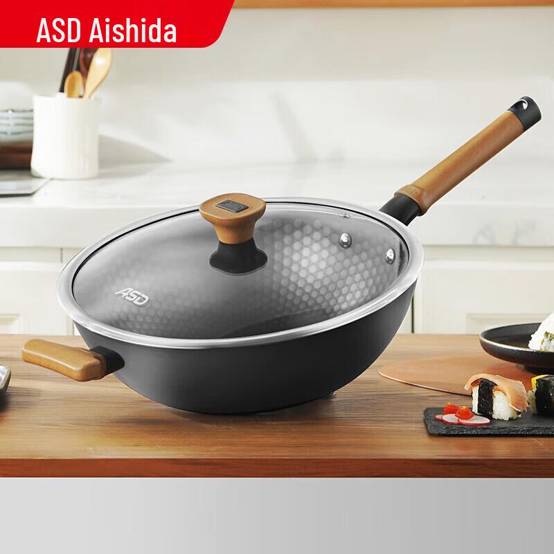 ASD Rust-Free Wrought Iron Wok