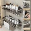 2PCS Bathroom Shelf Makeup Storage Organizer No Drill Wall Shelf Aluminum Alloy Shampoo Rack Shower Shelf Bathroom Accessories