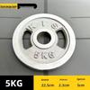 TLXT Rubber Coated Barbell Weight Plate