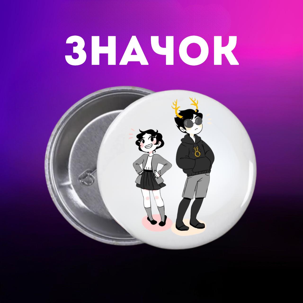 

Значек Поднятие уровня в одиночку сололевелинг Solo Leveling на булавке на рюкзак 44 мм 1 шт 44 різнокольоровий