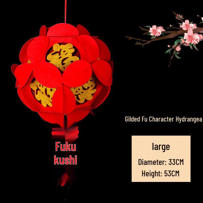 2026 Year of the Horse Zodiac Felt Garland Decoration - New Year's & Spring Festival Ornament