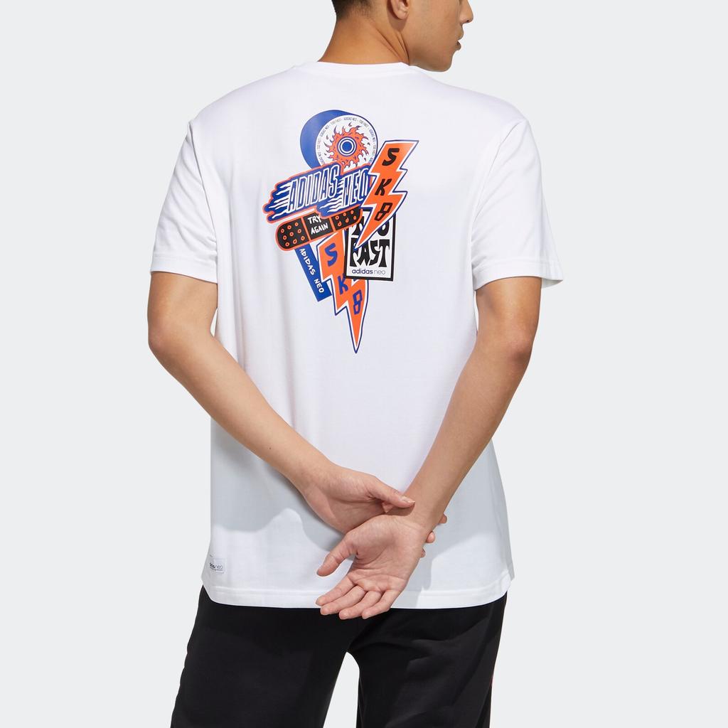 Adidas Neo Logo Print Sport Short Sleeve T-Shirt Men Tops White GP4810
