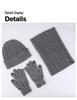 Self-Heating Neck Warmer Set: Winter-Ready Beanie, Scarf, and Gloves with Ear Protection