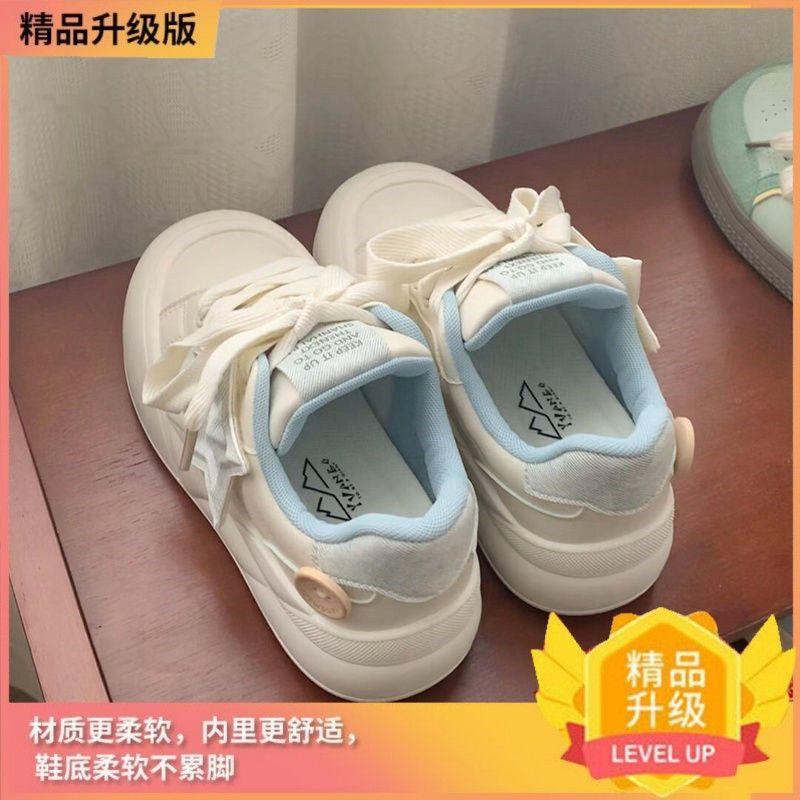 Zhao Ruth's new spring and autumn platform white shoes campus rainbow casual stars breadboard shoes women