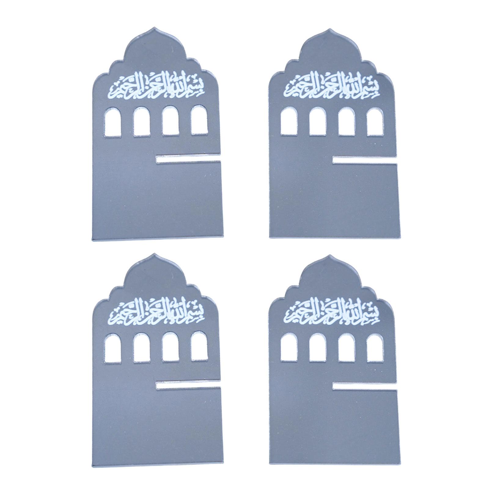 

2Set Ramadans Date Holder,Bismillah Islamic Calligraphy,Iftar Party Supplies Ramadans Table Decorations,Eid Mubarak Gift чистый