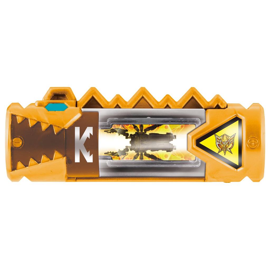 Bandai Media Boys Character DX King Gabricalibur