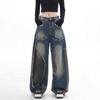 Women's Retro American Street Style Wide-Leg Jeans