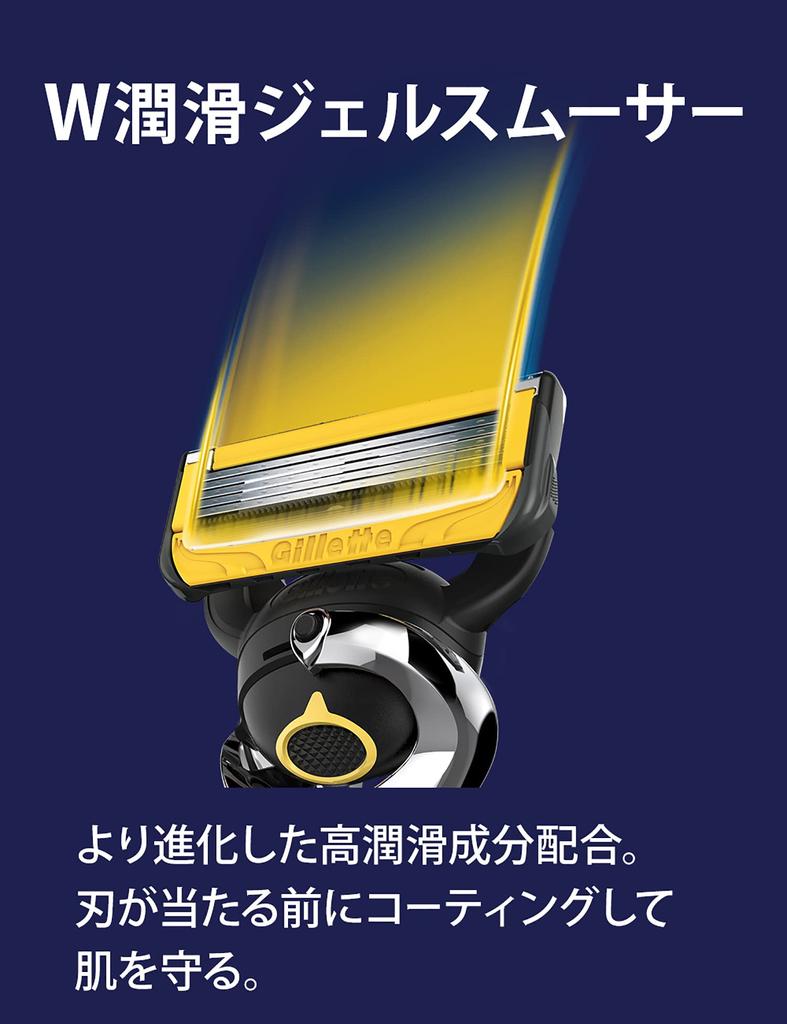 Gillette Rasierer Ersatz 10 Close Proshield [Original Produkt] Klingen, Stücke, Rasierer, Männer, Rasur, Hautfreundlich,