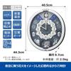 Seiko Clock Wall Quartz Musical Triple Selection 443 x 405 x 97 RE602S Clock, Clock, Clock, Analog, Melody, Silver, mm,