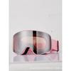 Ski goggles with double layers, anti-fog, anti-wind and sand, compatible with prescription glasses, magnetic dual lenses, UV protection
