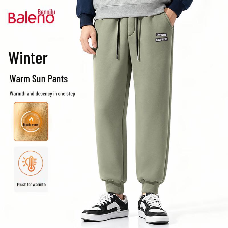 

Baleno Men s Winter Lamb Fleece Lined Jogger Pants 3XL
