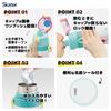 Skater Children's Stainless Steel Water Bottle Direct Drinking 470ml Disney Ariel 24 Child-friendly Lightweight Type Cold Storage Waterbottle Sports B