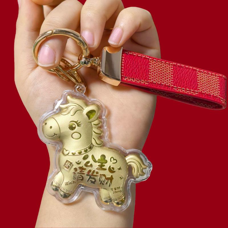 999 Pure Gold Year of the Horse Keychain Bag Charm & Mobile Phone Lanyard - Perfect Birthday Gift