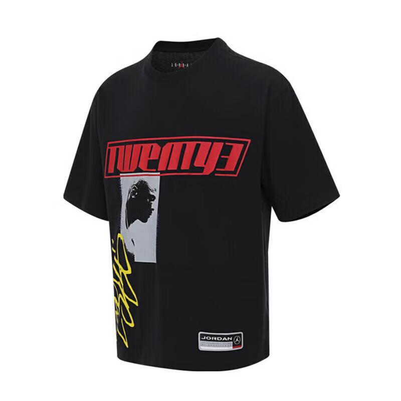 Jordan Men s Short Sleeve T-Shirt S