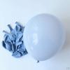 30 latexových balónků na narozeninovou oslavu, svatbu, baby shower dekorace
