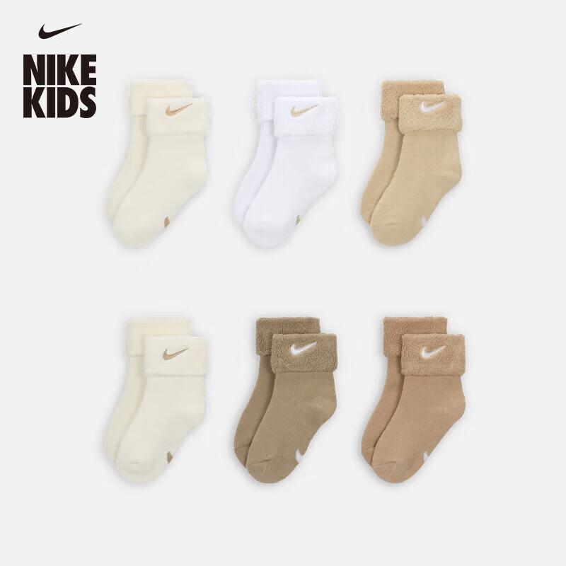 Nike Infant Toddler Turn-Up Sports Socks (6 Pairs) 2-4