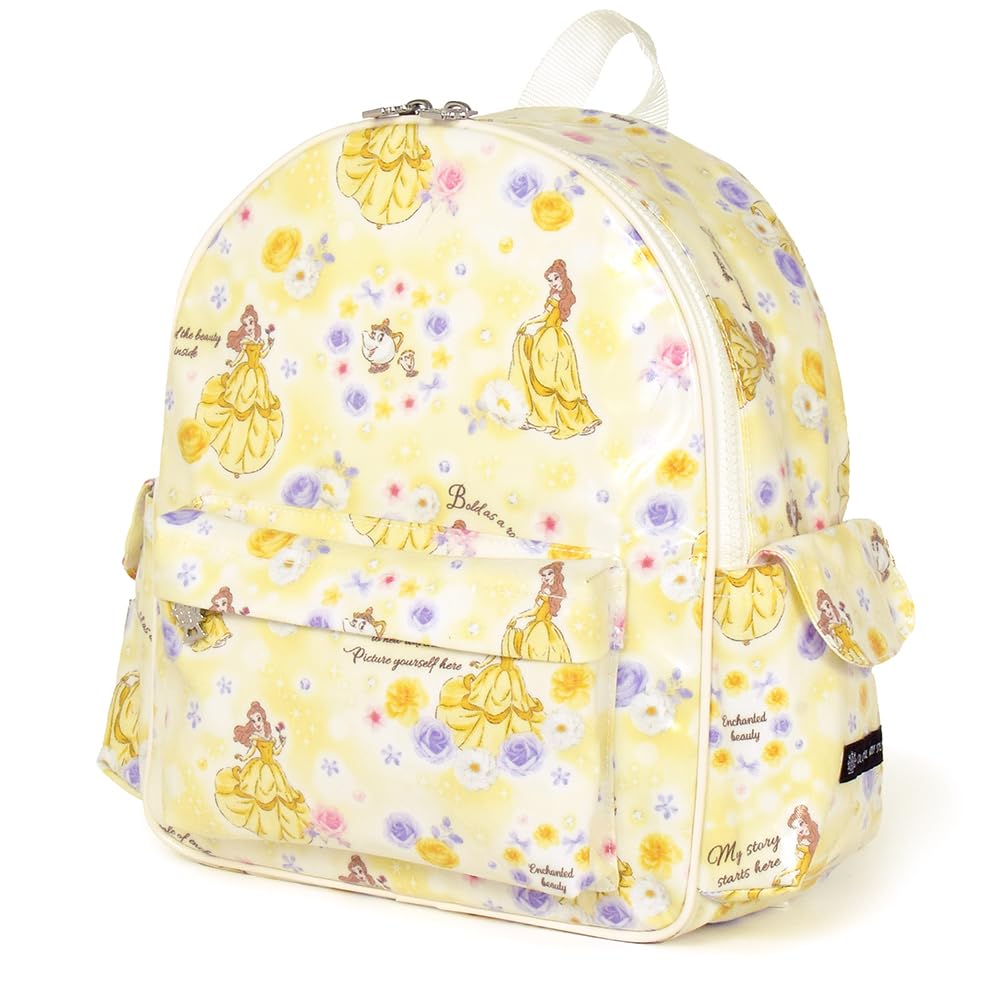 BAREVNÝ STYL CUKROVÍ Disney Školní batoh pro pro Field Belle KRÁSKA A PRINCEZNA N0655500 Dívky, Děti, Lehký, Do školy, Na výlety,