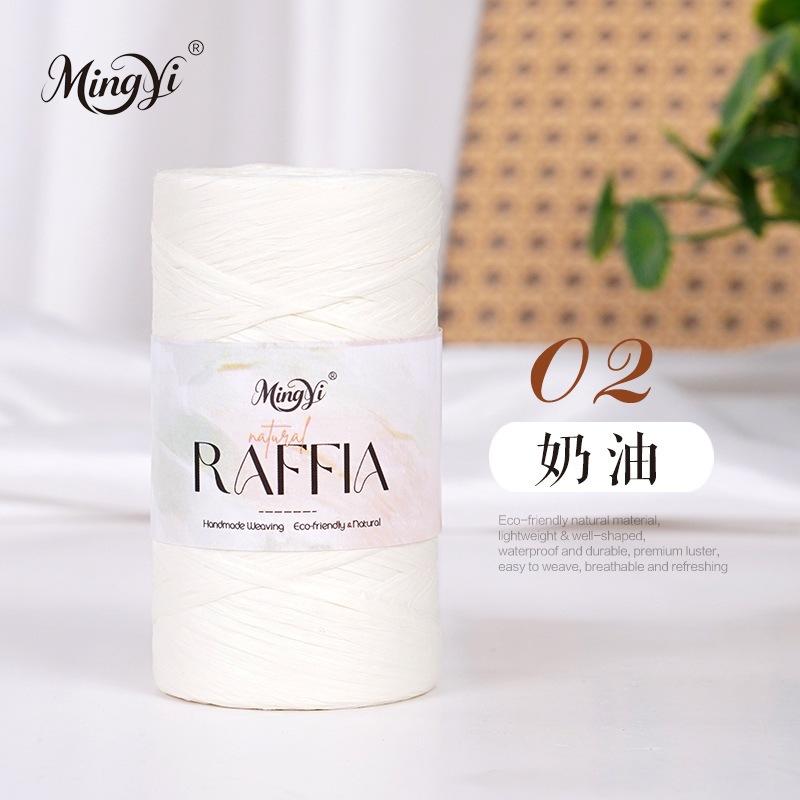 Summer Raffia Cotton Grass Thread Diy Wool Handmade Crochet Bag Sunshade Straw Hat Material Bag