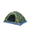 Cheng You Portable Camouflage Camping Tent