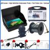 Gu Daoxiang HD Underwater Fish Finder Camera