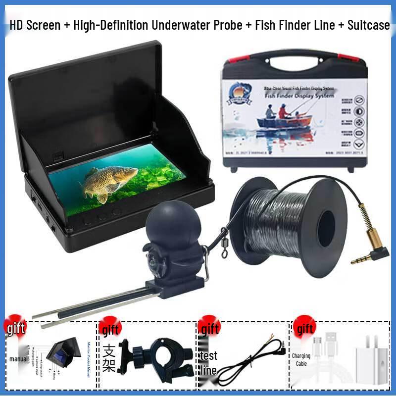 Gu Daoxiang HD Underwater Fish Finder Camera