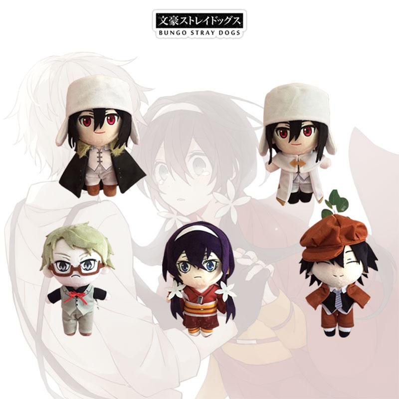 Bungo Stray Dogs Edogawa Rampo Plush Toy Soft And Cuddly Anime Character Doll