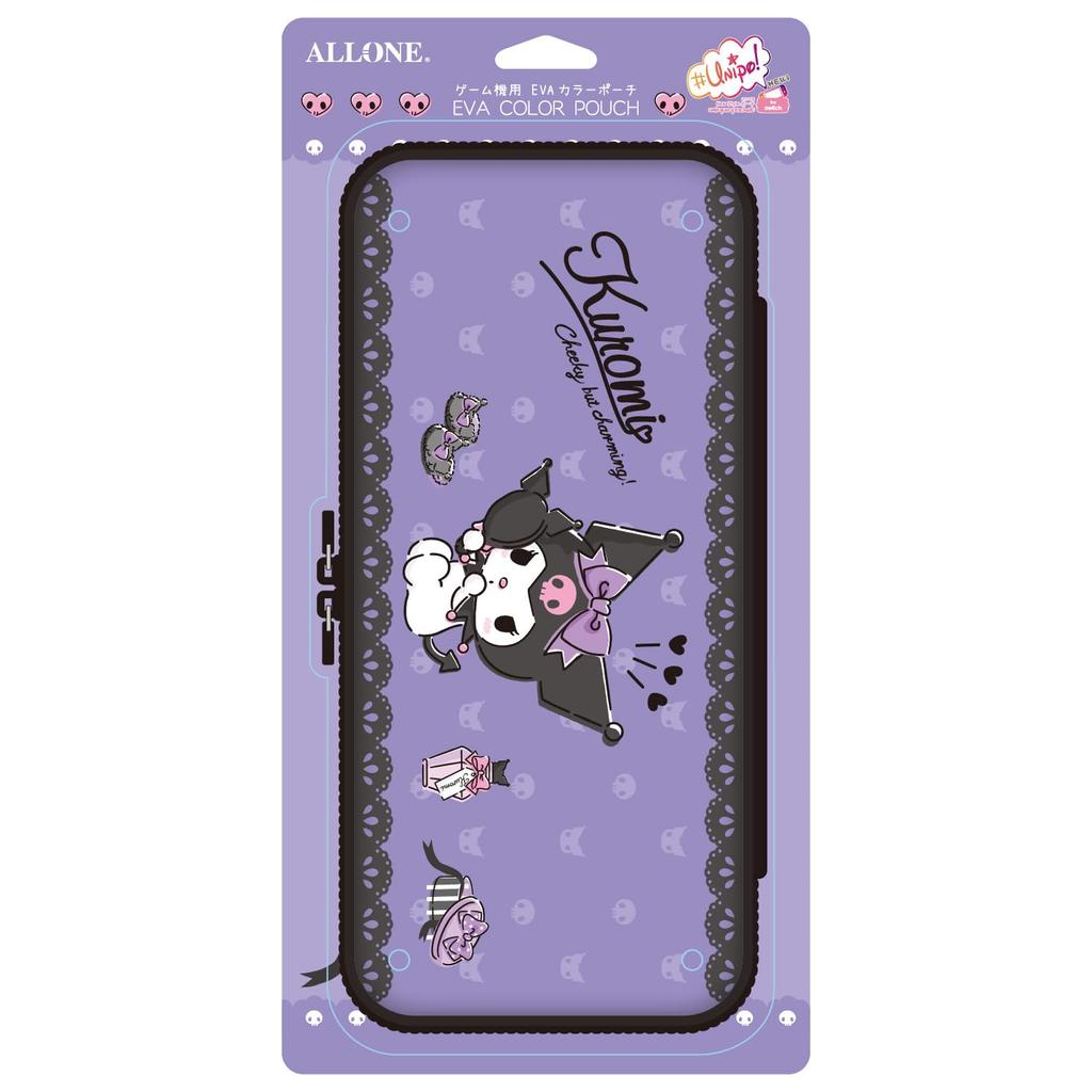 Pouch Kuromi [Allone] ALG-NSUSEPKU