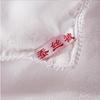 Mu Xinzi Satin Jacquard Silk Blend Winter Quilt