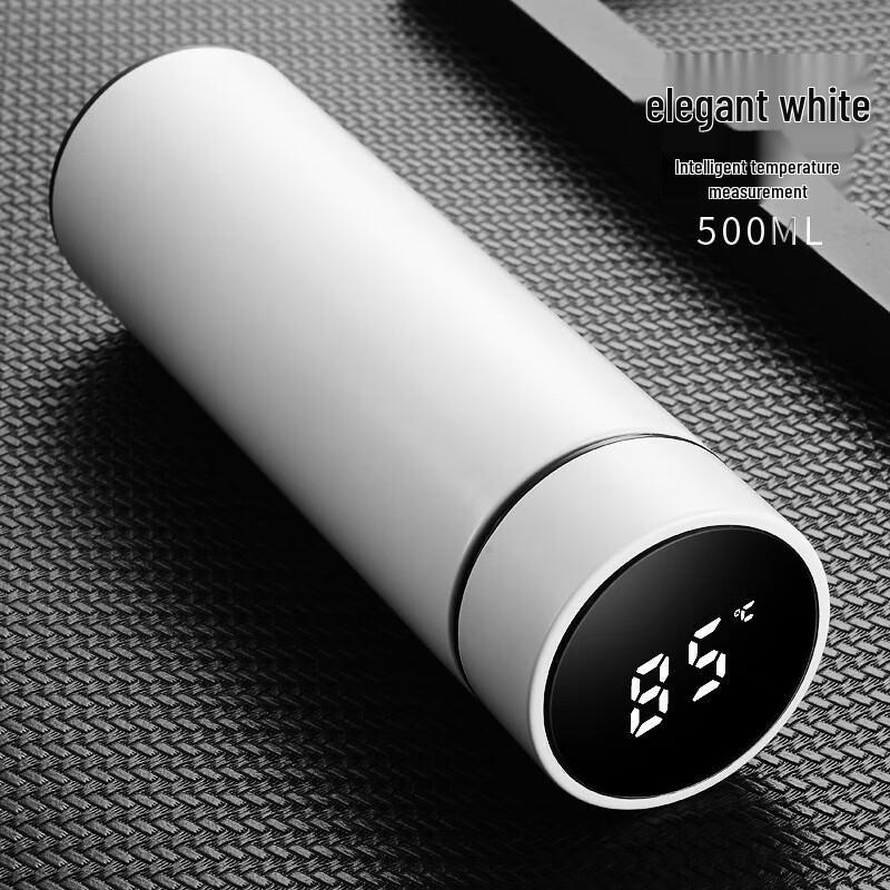 BSK Smart Business Thermos Cup 500ml