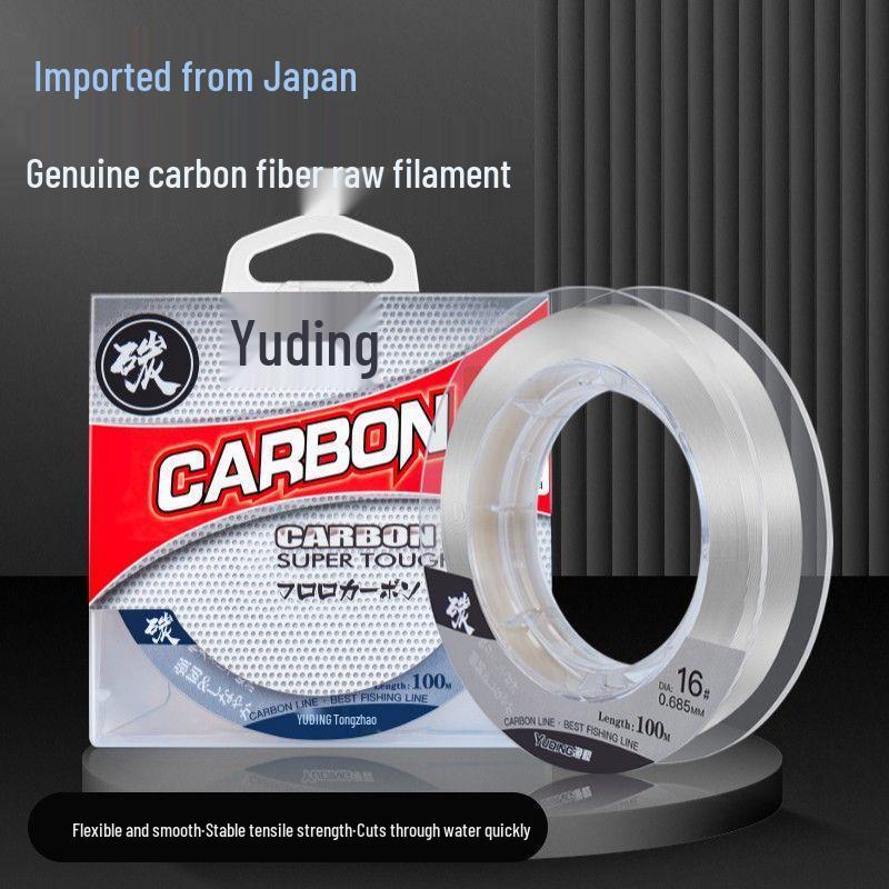 Imported Carbon Line Leader for Strong Tensile Strength and Rock Fishing