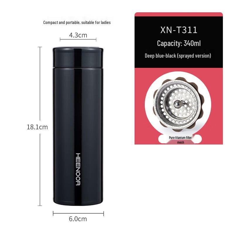 Cino XN-T311 Pure Titanium Insulated Bottle