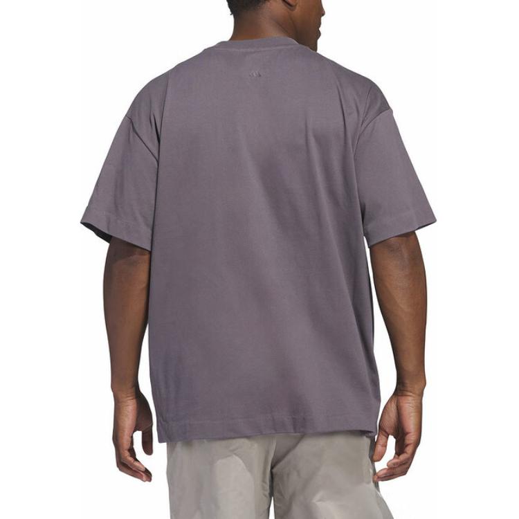 Adidas Basketball Logo Letter Crew Neck Short Sleeve T-Shirt Unisex T-Shirts Gray JC7834