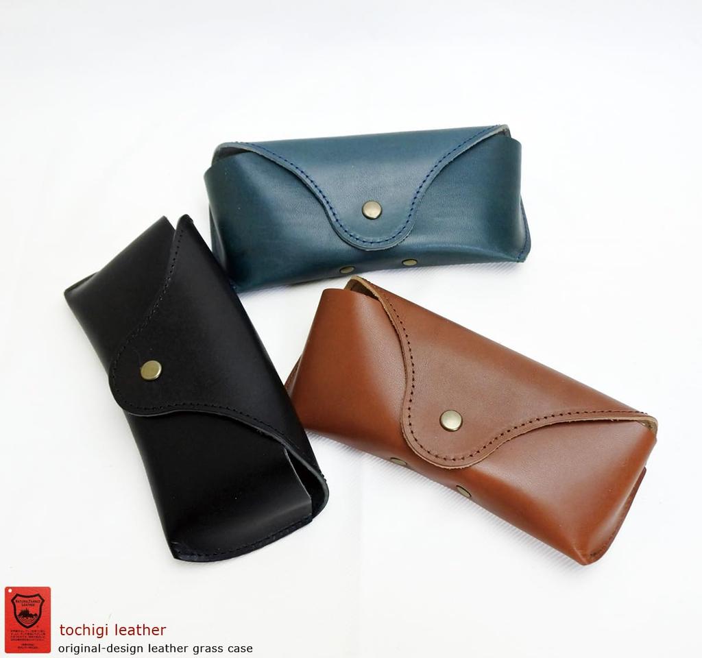 soft Tochigi leather eyeglass case for men and A great gift for Stylish, lightweight, women. anyone. (Chocolate)