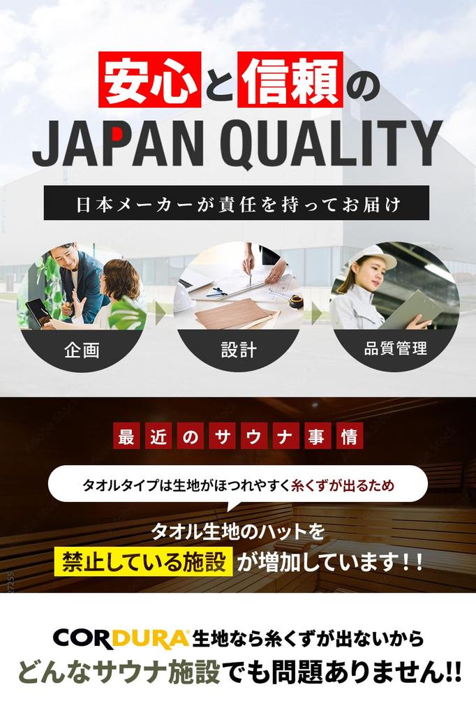 Material CORDURA bietet überwältigende und Sauna Sauna Sauna Sauna grau [Heart Beat's] [Hochleistungs-schnelltrocknende Haltbarkeit] Hut, Matte, waschbar,