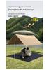 Portable Multi-Person Gazebo with Wind, Rain, and Sun Protection Canopy and Ground Mat