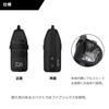 Daiwa UT Drink Holder DA-4422 Black Free Size