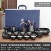 Water storage Wujinshi tea tray tea set business office advertising real estate activities annual meeting gift engraving gift box