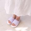 [Live Heart] Sunny Lilac Slippers, 23.0 Cm