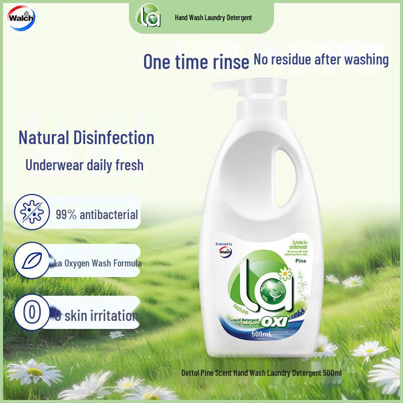 Walch Oxygen Wash Hand Laundry Detergent for Lingerie