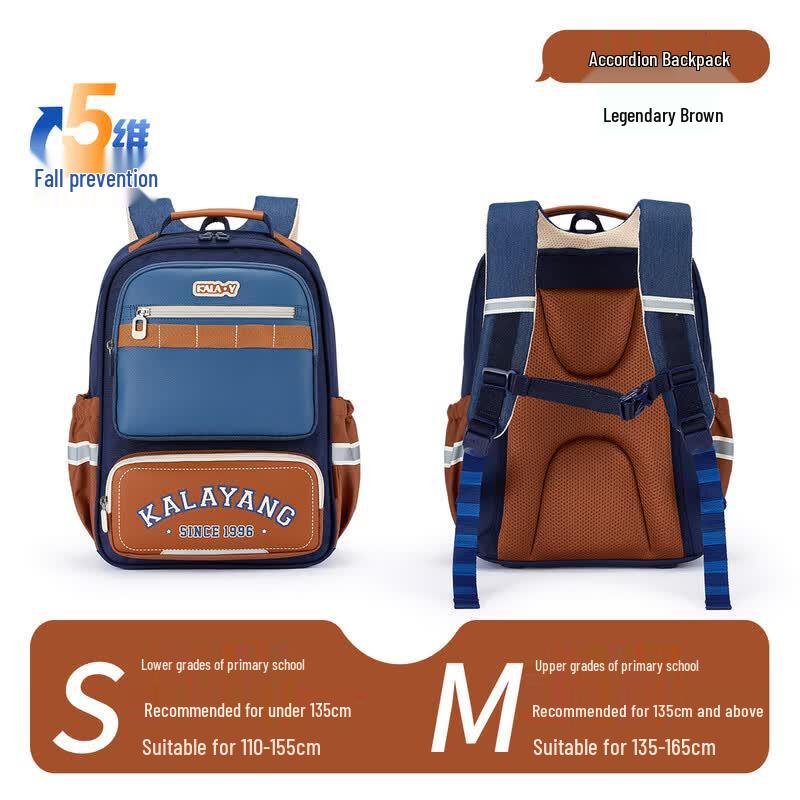 Kala Sheep Retro Student Backpack