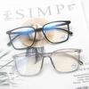 2021 Trendy Korean TR90 Anti-Blue Light Glasses for Students