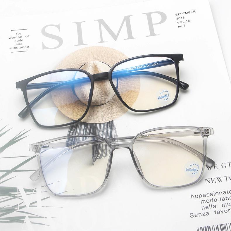 2021 Trendy Korean TR90 Anti-Blue Light Glasses for Students